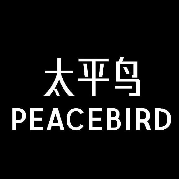 太平鸟女装直播返场