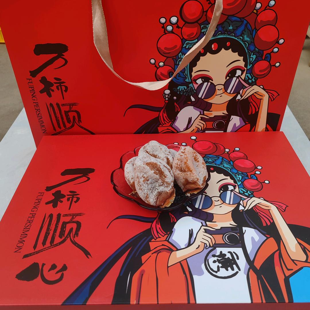 闲适果蔬坊