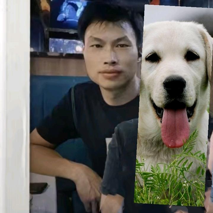 小吕一家