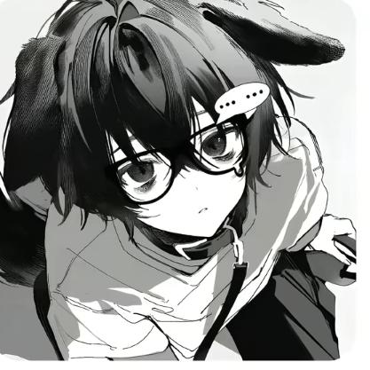 海棠书屋御宅女