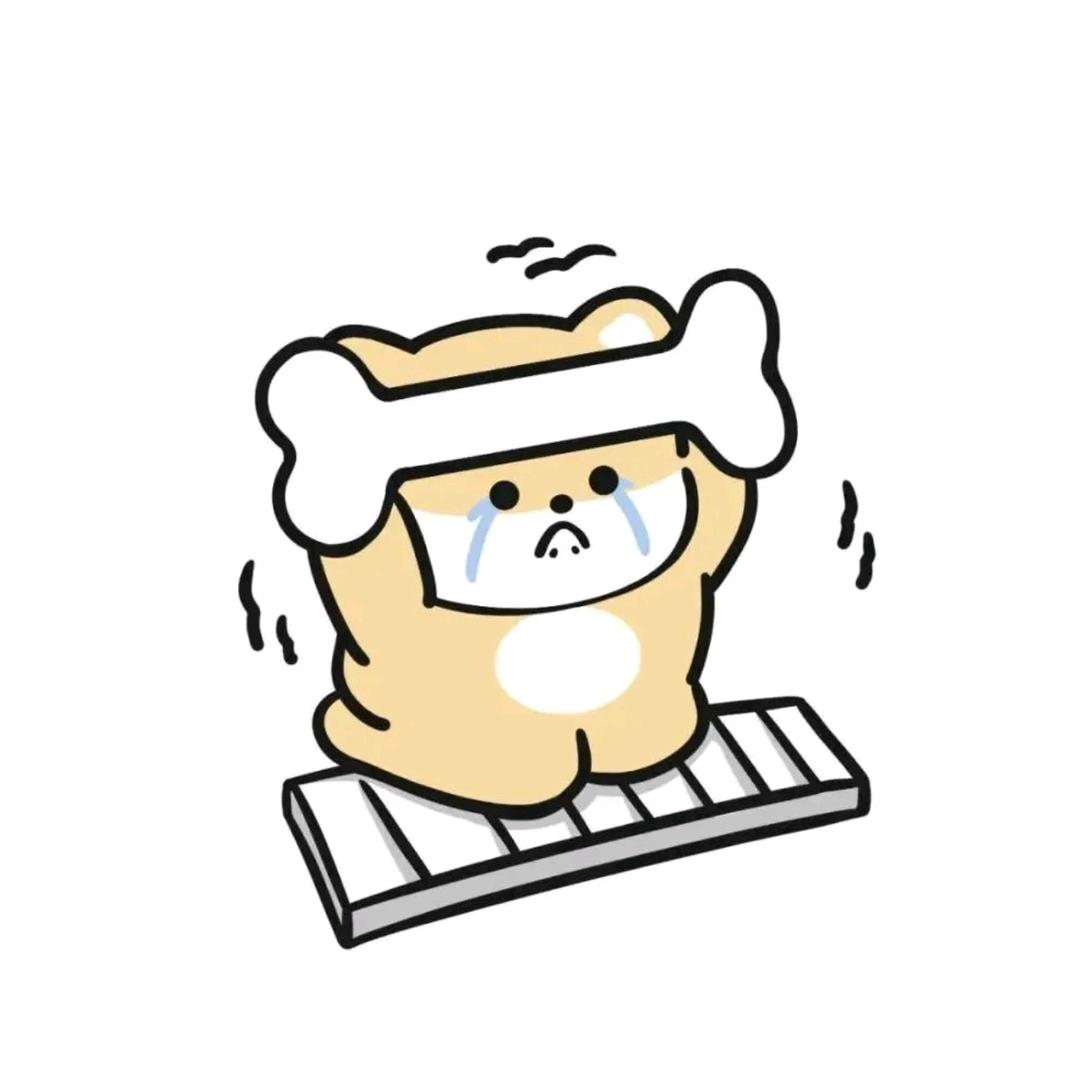 车干