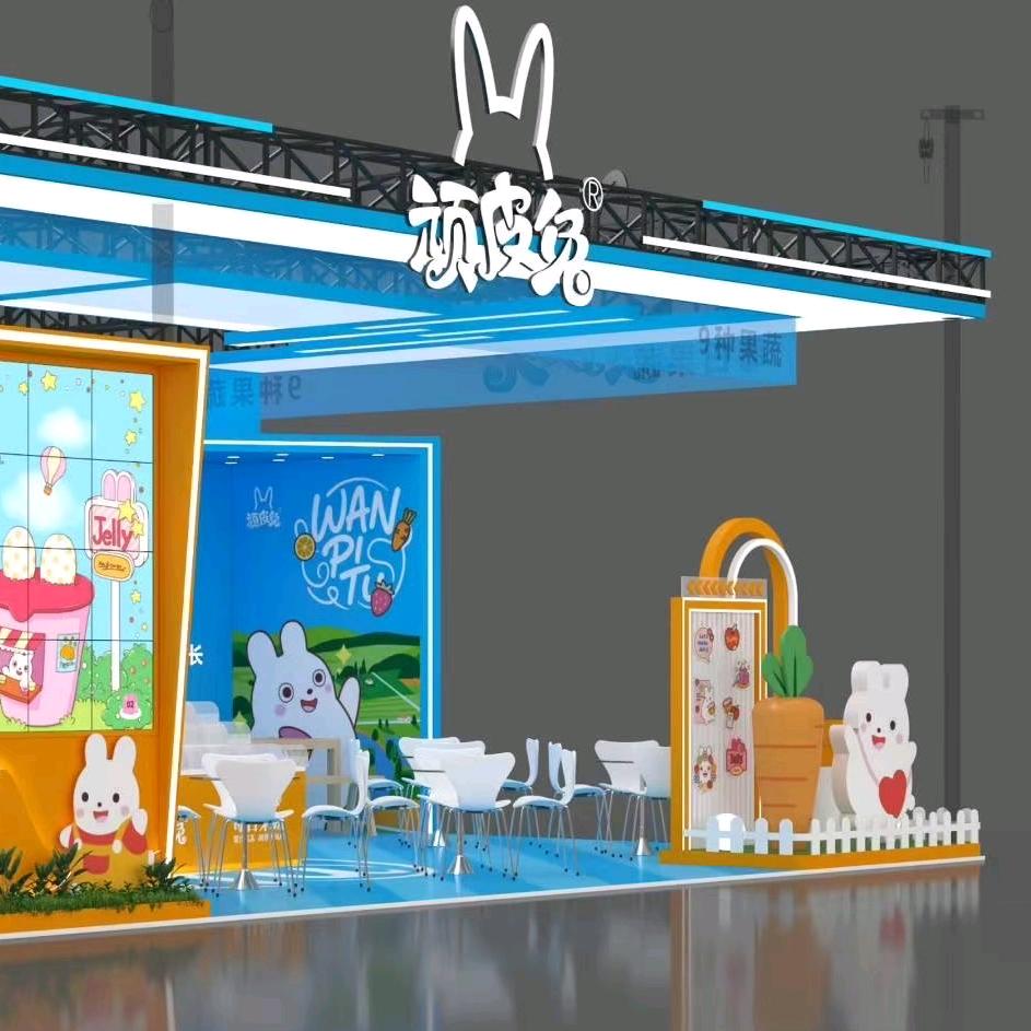 顽皮兔食品有限公司 素华