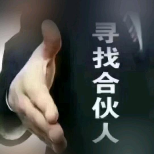 华利人力有限公司（苏州吴中跨塘）
