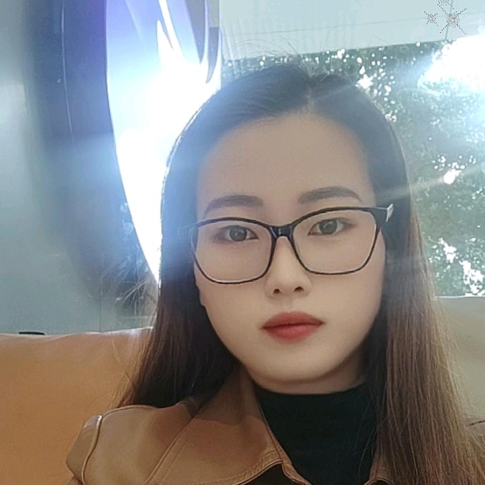 欢喜