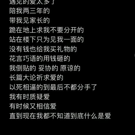 ᰔᩚ不负卿❀ ͜҉: ²⁰²⁵