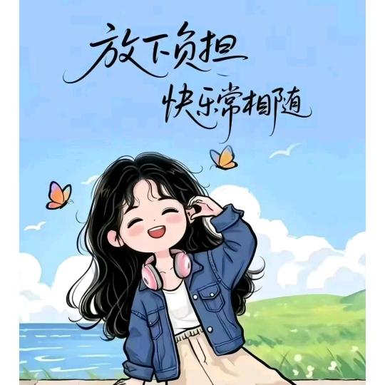 ℳღ余ꦿ生随ꦿ心࿐