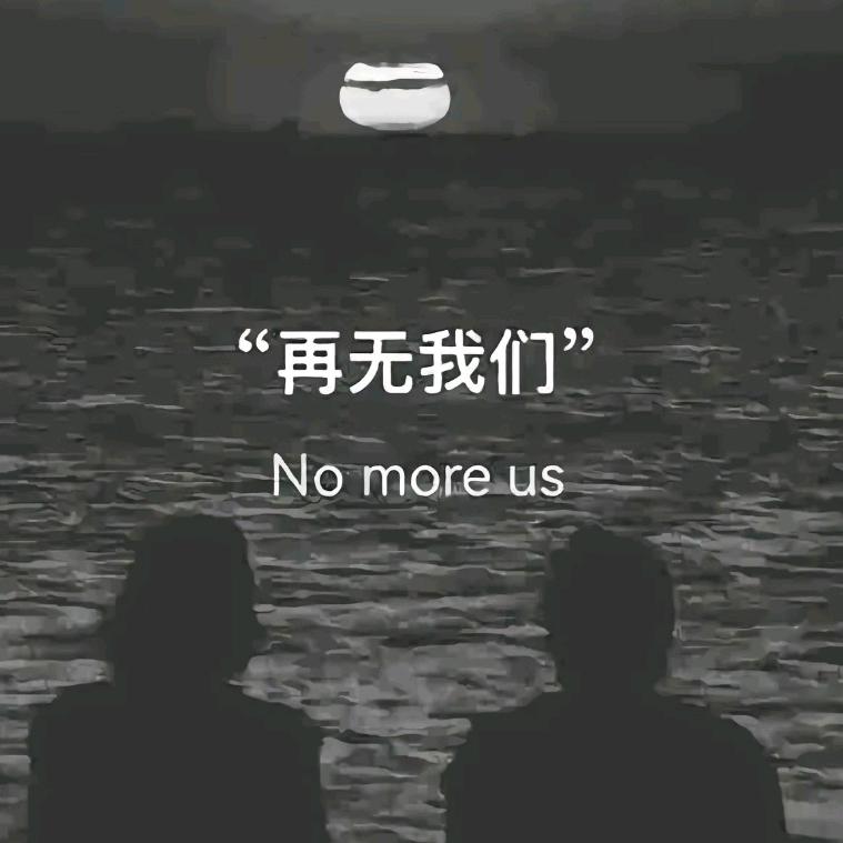 ℡、少年