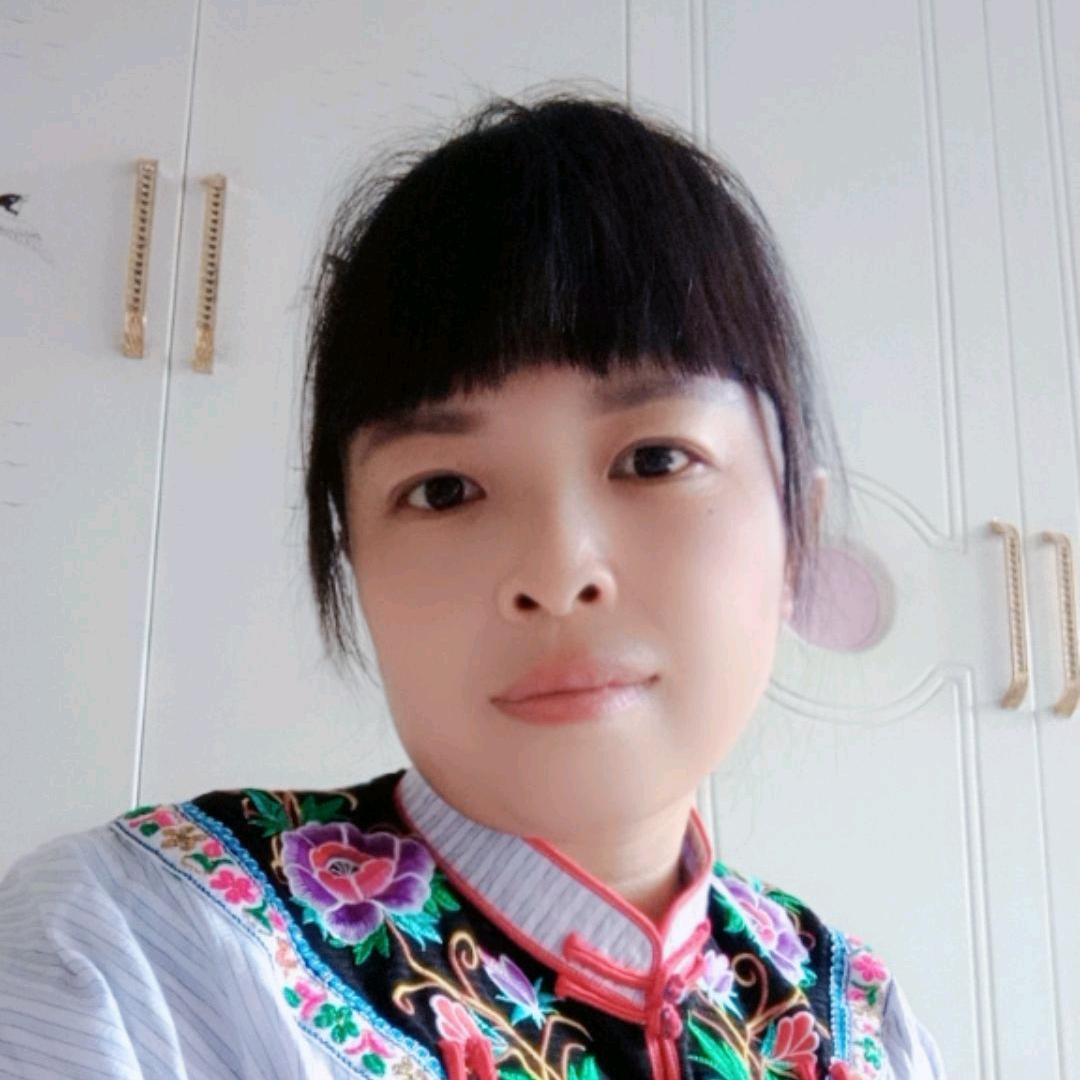 远嫁的丫头