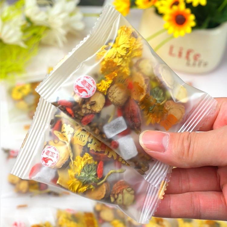 尧蜜企业店