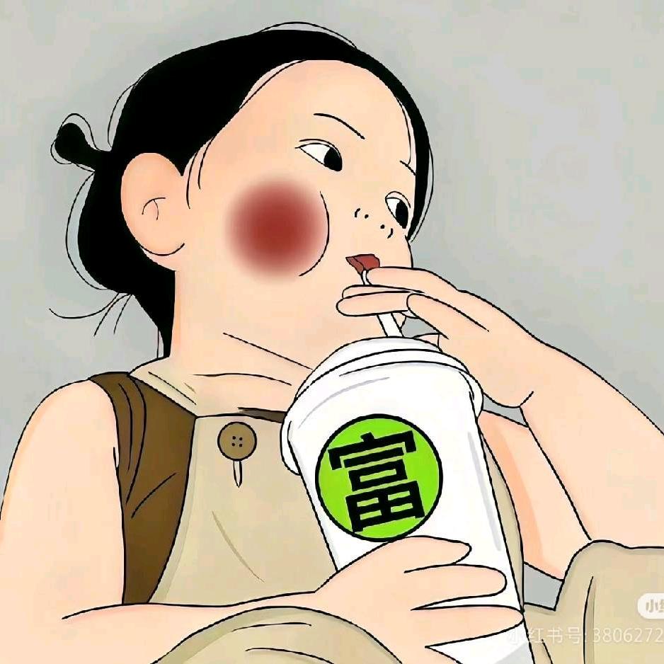 睡不着的 泡泡糖  ：💤