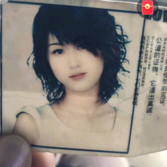狮子座♌