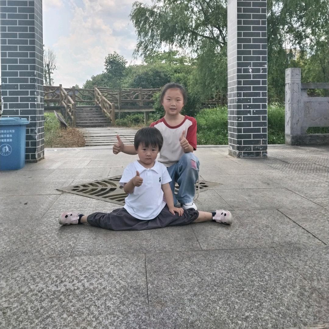 谋财渡凡尘