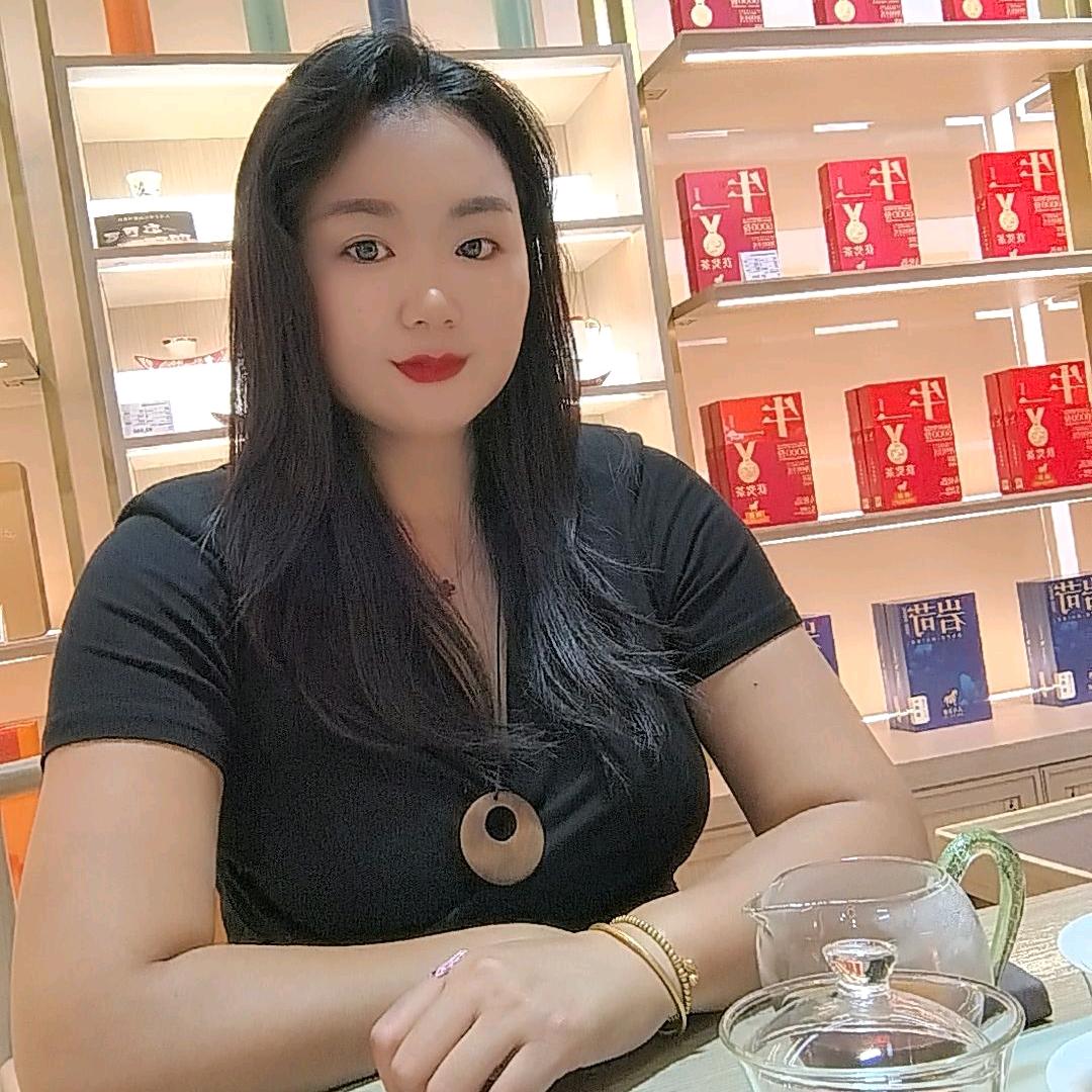 重口味女青年