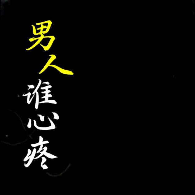 空白