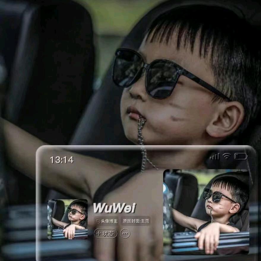 合作共创