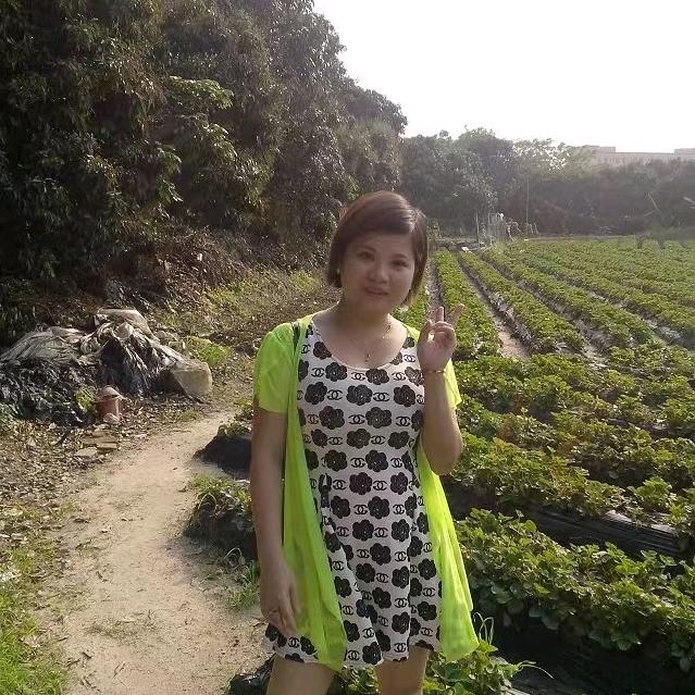 老羊家的媳妇