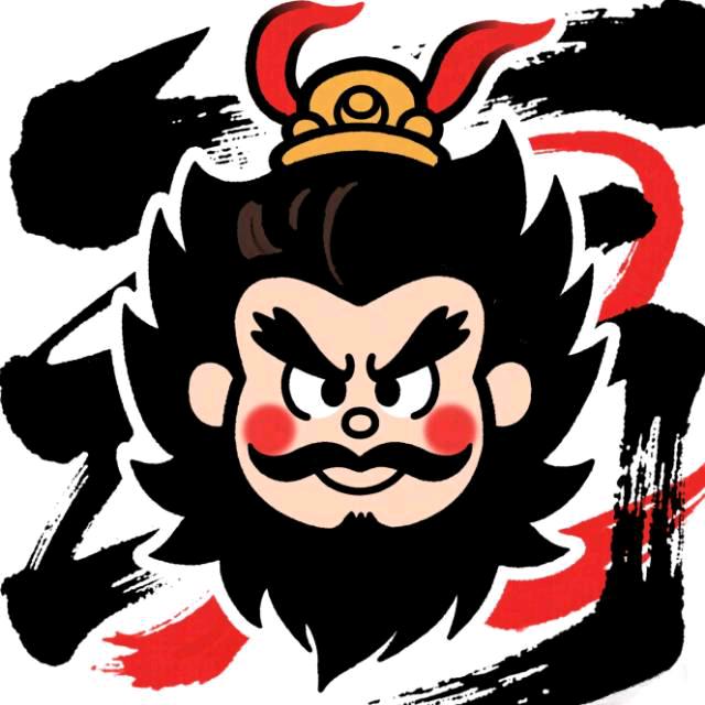 旺仔张飞