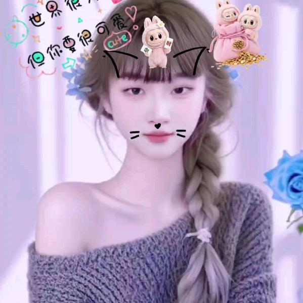 ღᩚ᭄㞮孞᭄ৡᩚ