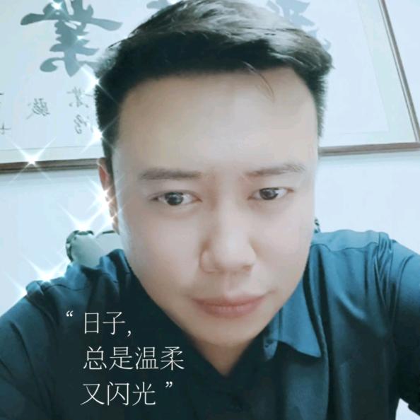 春