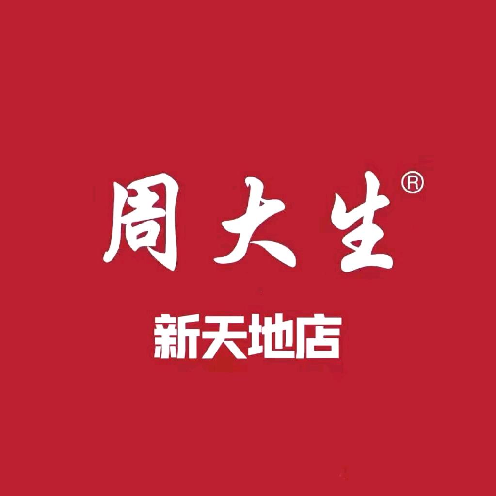 就是一颗大白兔🐰