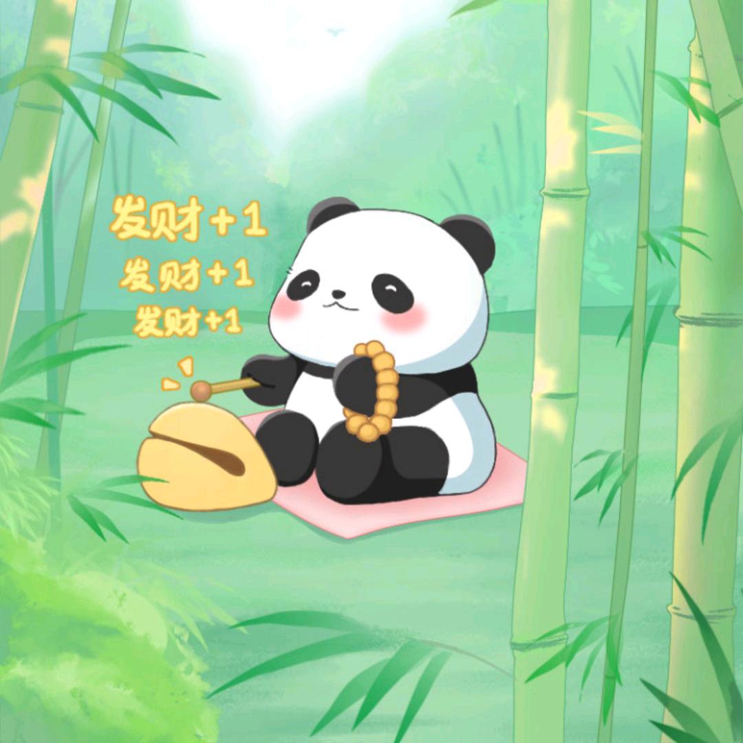 ᭄ཽ࿆多财 多亿꧔ꦿ᭄❀ ͜҉