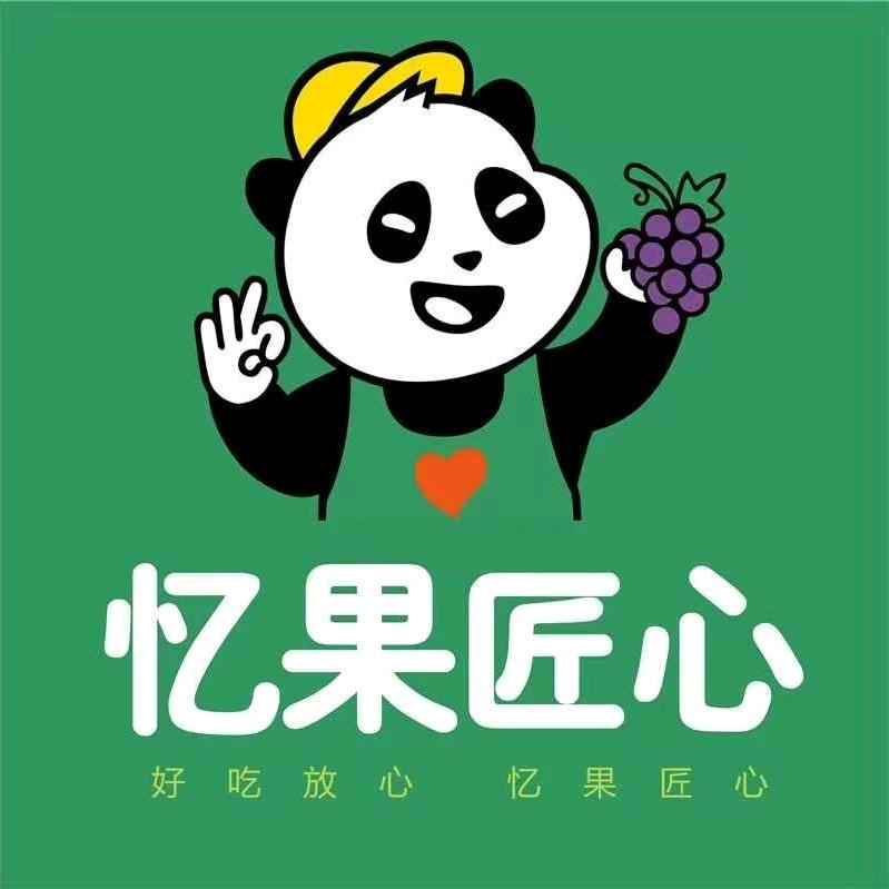 忆果匠心金达路店店长