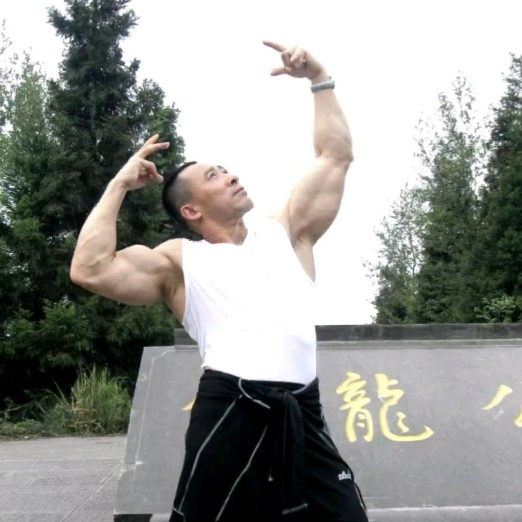 健身教练老顽童