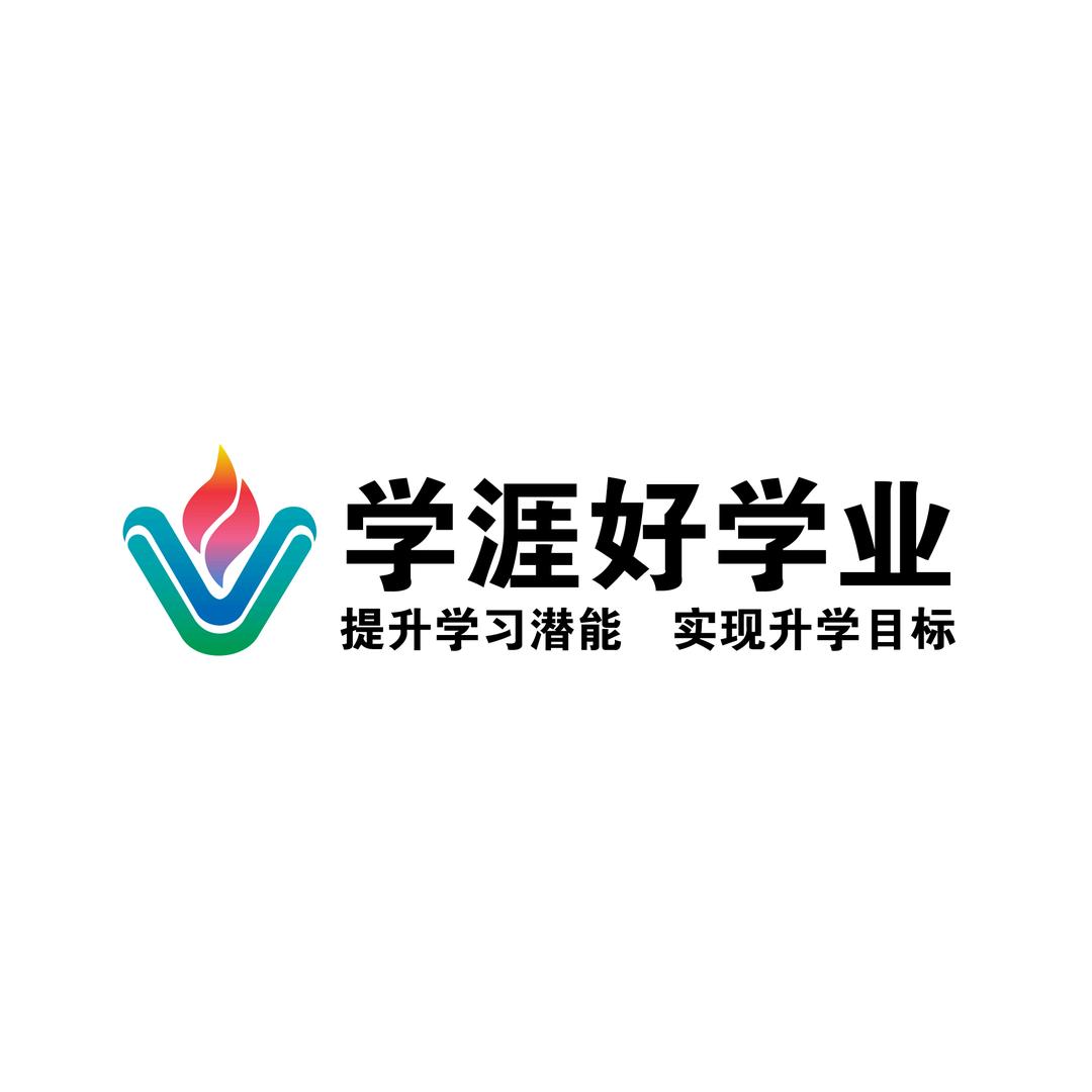 甘肃学涯教育信息咨询有限公司