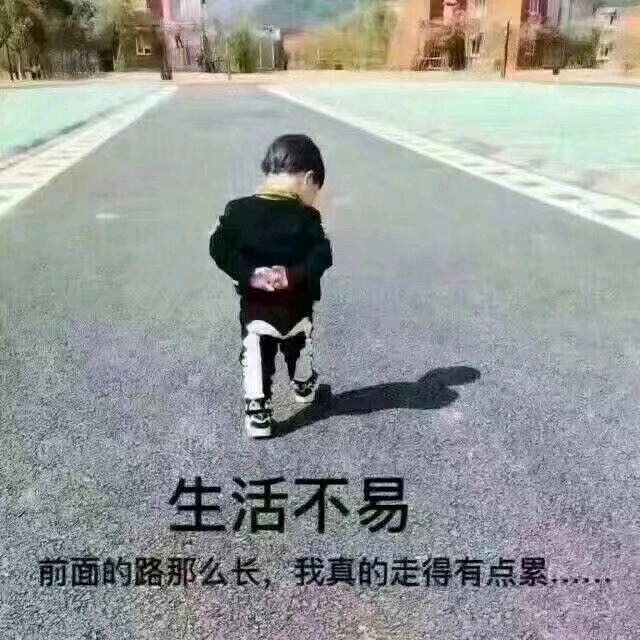 💞ঞ᭄余生໊只搞໊钱ꦿഒᩚ࿐