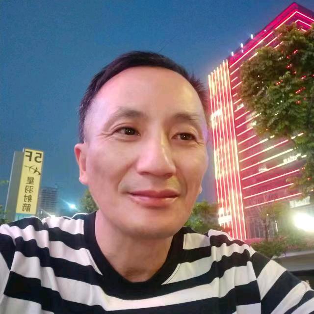 雁城喜歌
