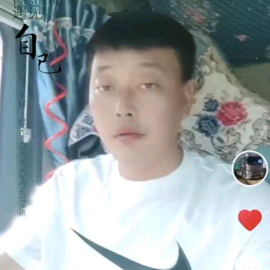 ঞ᭄星光不💞负赶路້人ꦿഒᩚ࿐