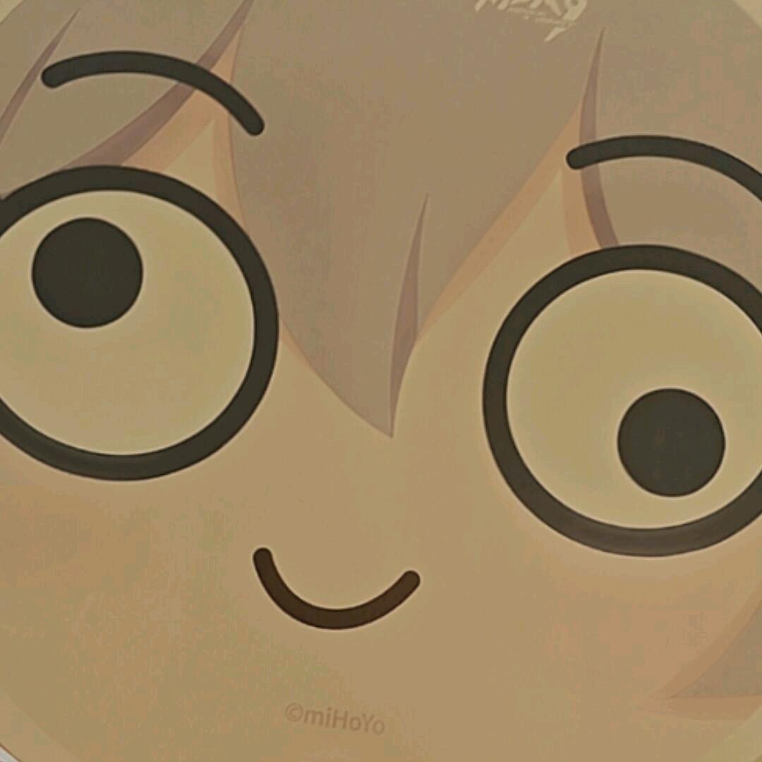 文和