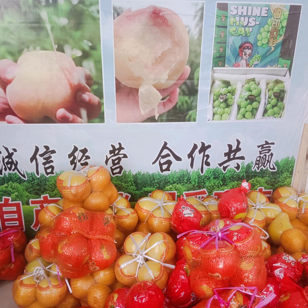 常胜利