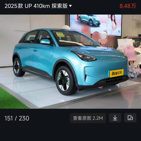 福万家瓷砖  刘忠义