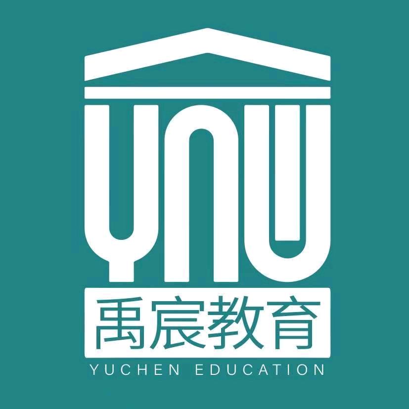 禹宸教育郭老师