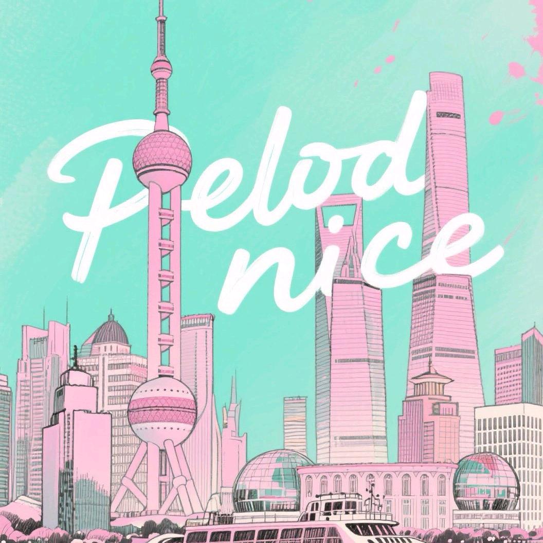朋克強'