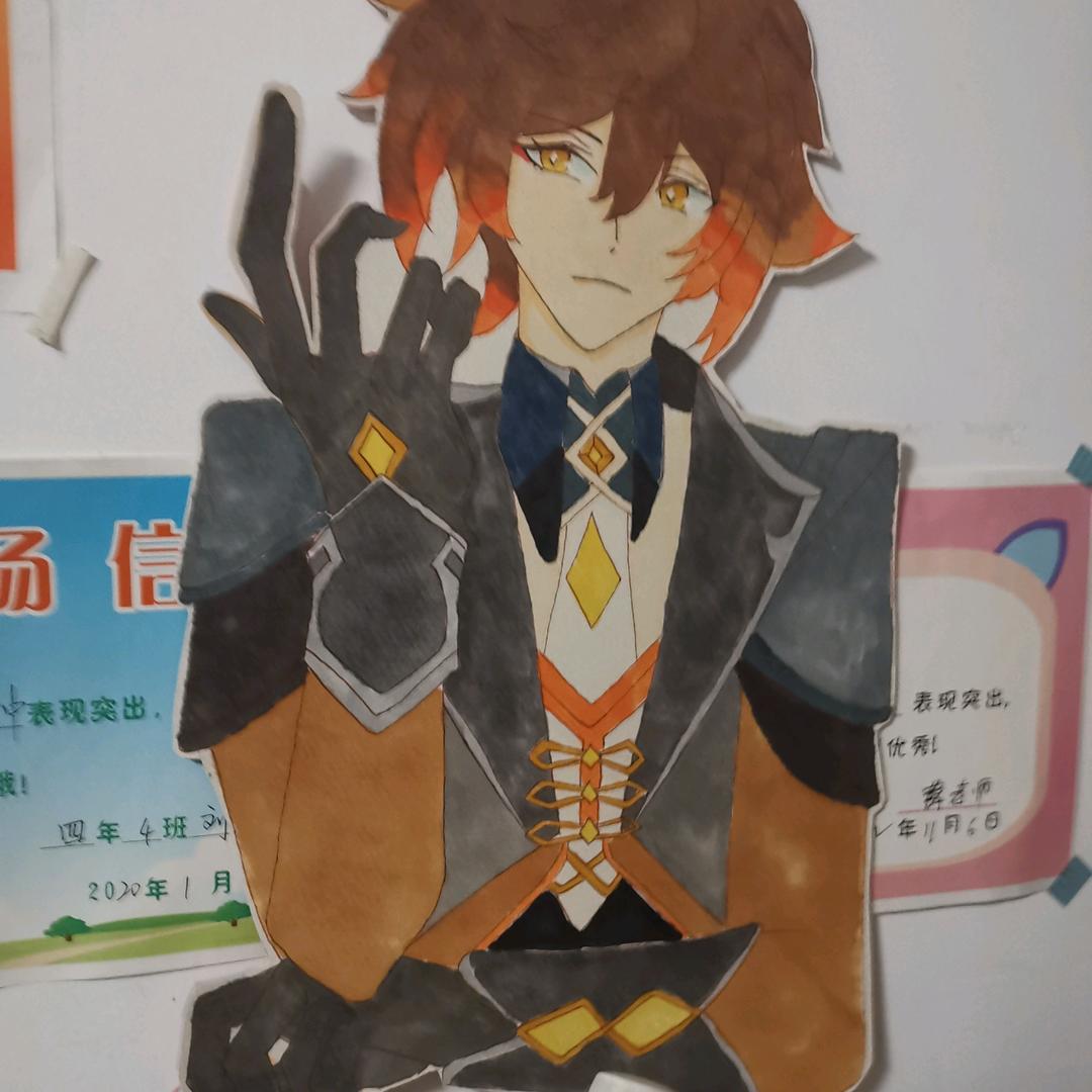 我要玩