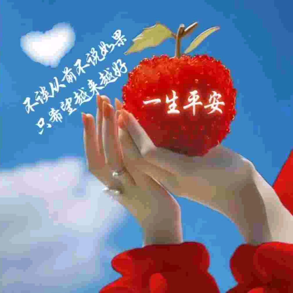 💞ℳঞᩚ跑马不吃回头草᭄💞*拒绝私聊