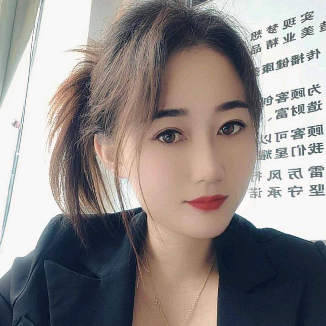 墨江 哈尼族