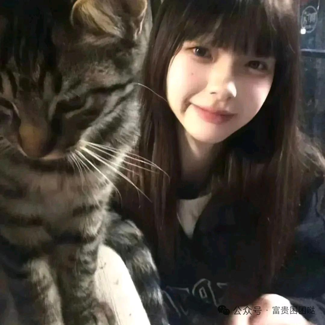 方木