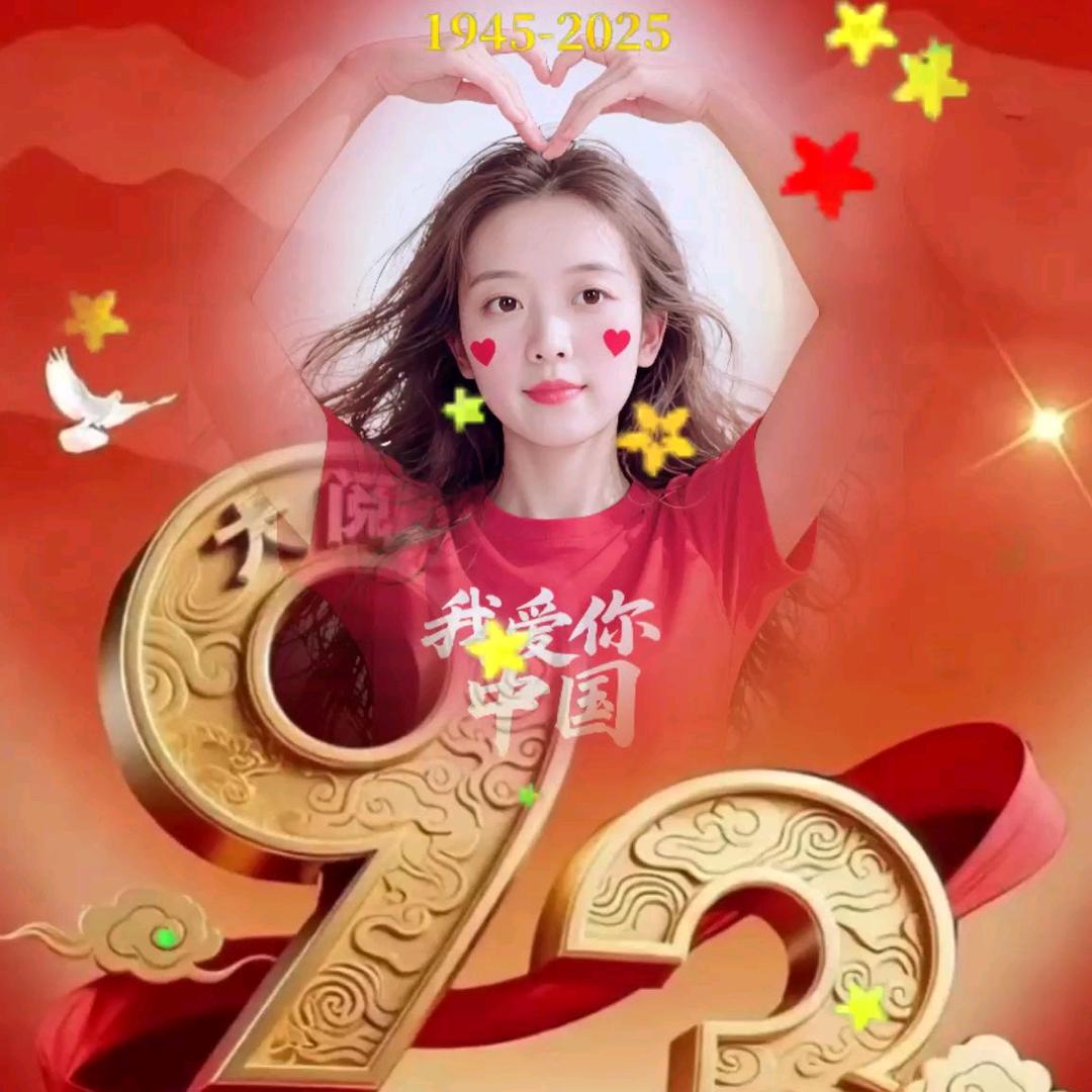 春天的风