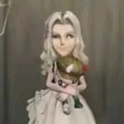 小