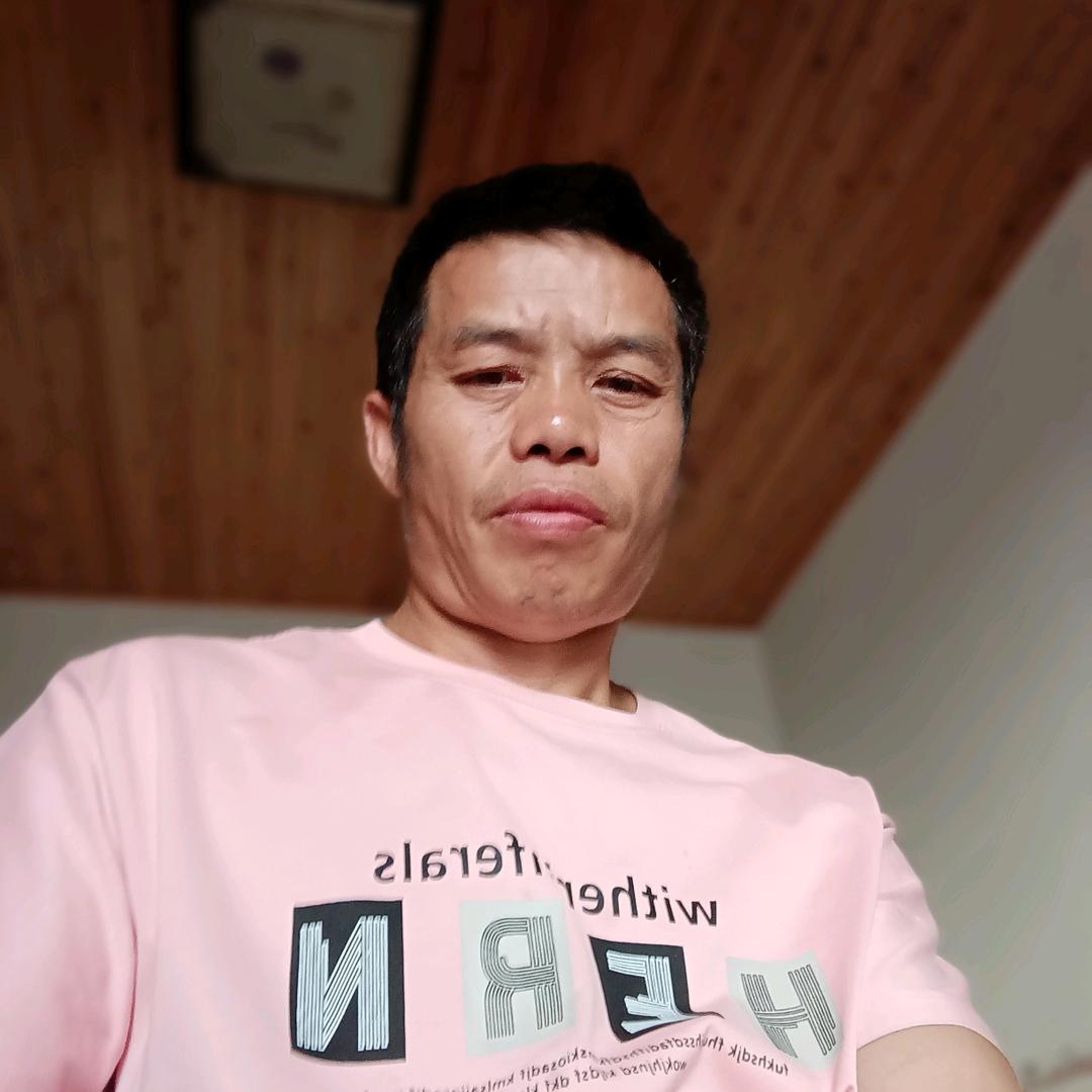 平凡