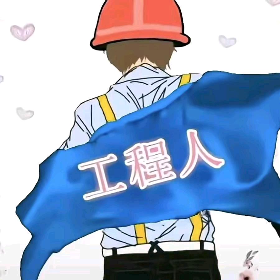 ℳ̶̶̶̶♡̶҉别谈如果ℳᥫ（拒绝私聊）