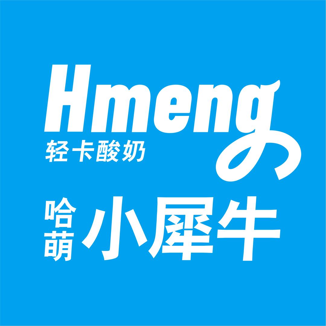 哈萌小犀牛-轻卡酸奶 （农安店）
