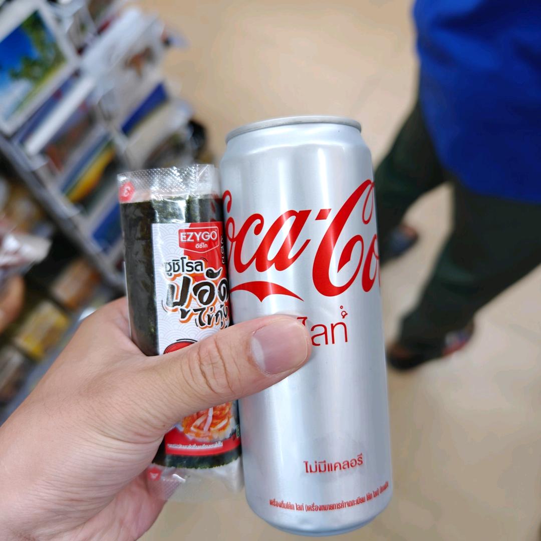 汀眠