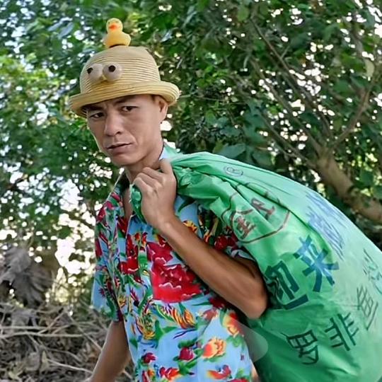 欢仔团队-欢仔锅