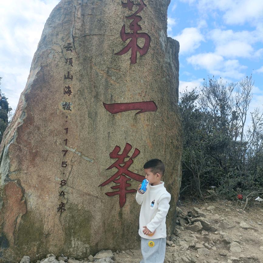 ℳℒℴѵℯ·刘ꦿএ⁵²⁰