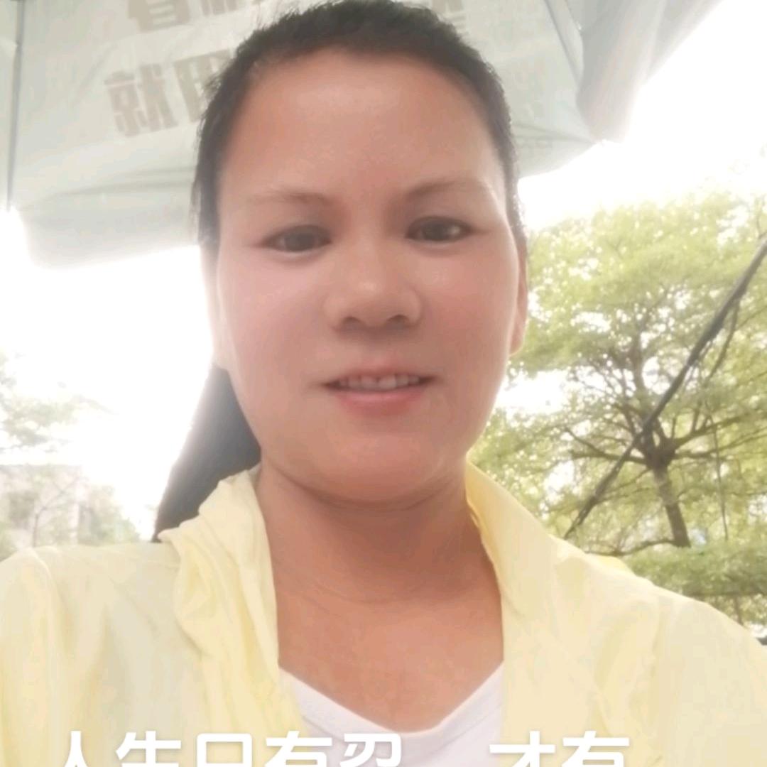 我是运来，感谢关注谢谢