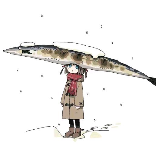 废柴